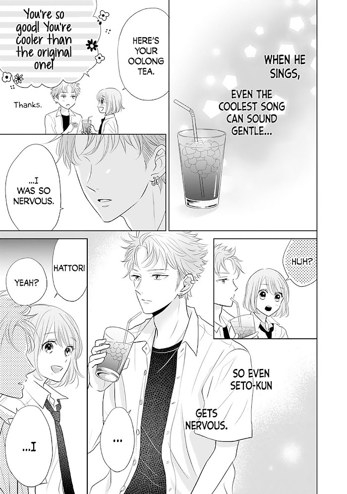 Senpai Wa, Ijiwaru Ni Tsuki - Chapter 11