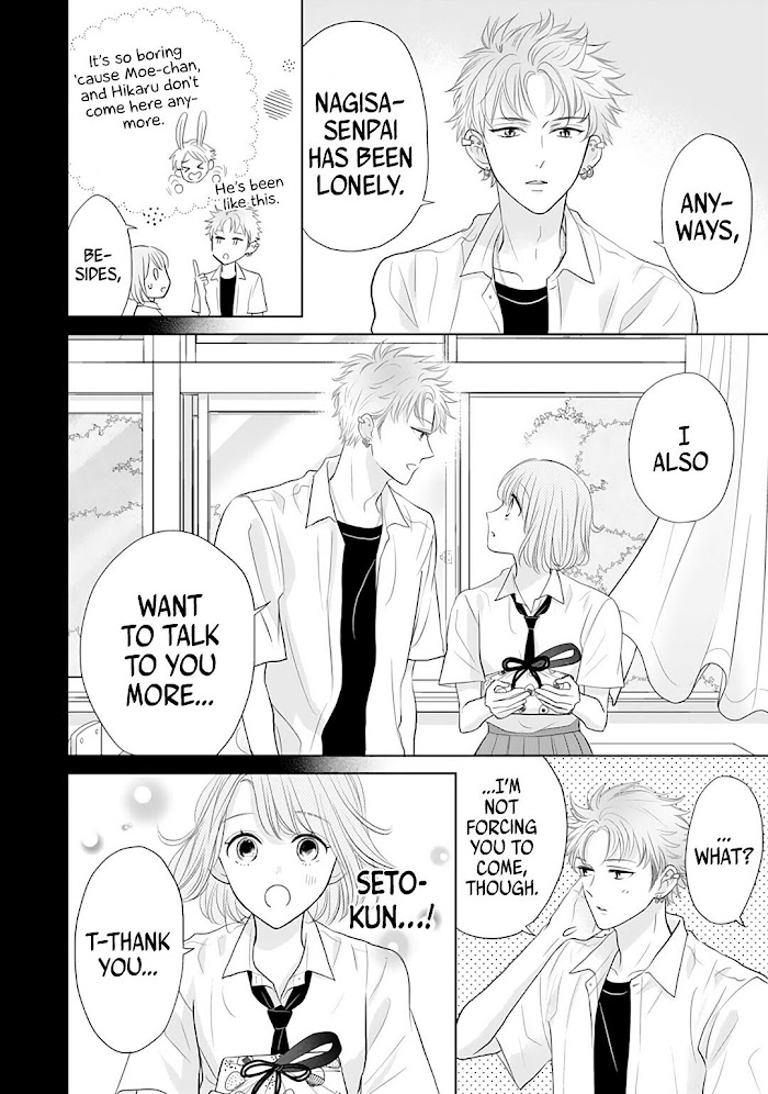 Senpai Wa, Ijiwaru Ni Tsuki - Chapter 10