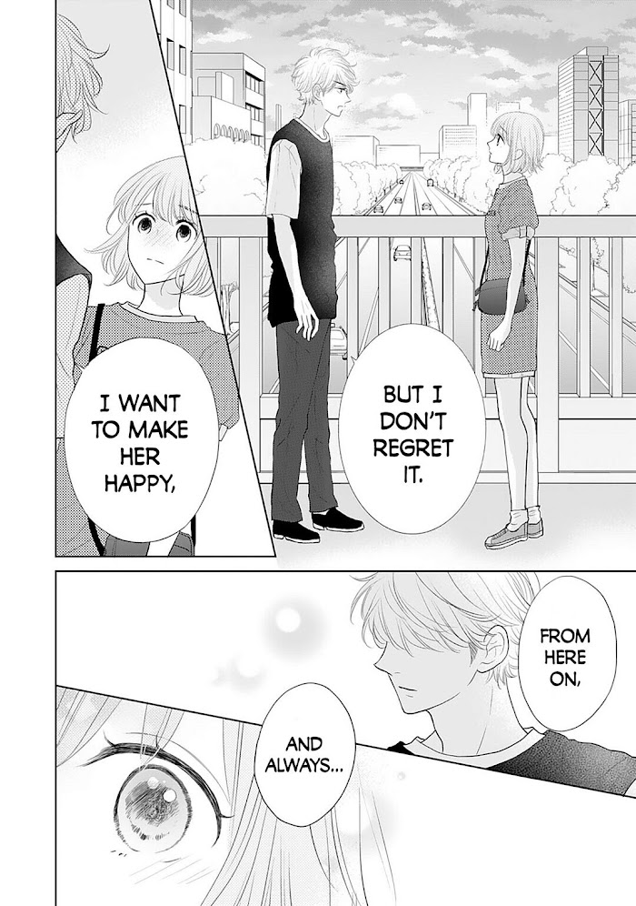 Senpai Wa, Ijiwaru Ni Tsuki - Chapter 8