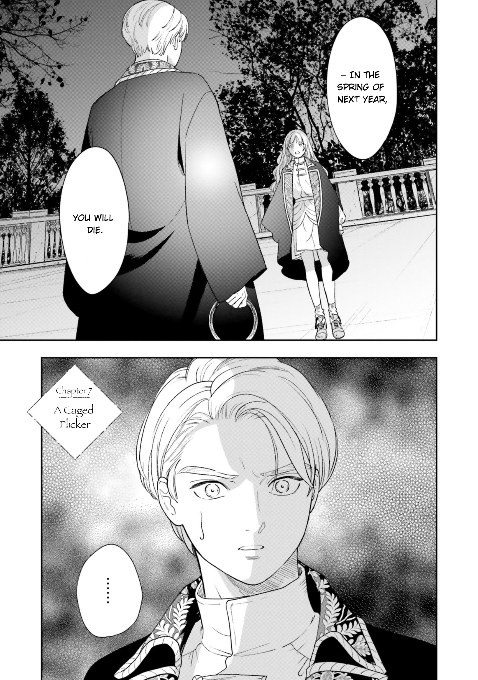 Shi Ni Modori No Mahou Gakkou Seikatsu Wo, Moto Koibito To Prologue Kara (Tadashi, Koukando Wa Zero) - Vol.2 Chapter 7: A Caged Flicker