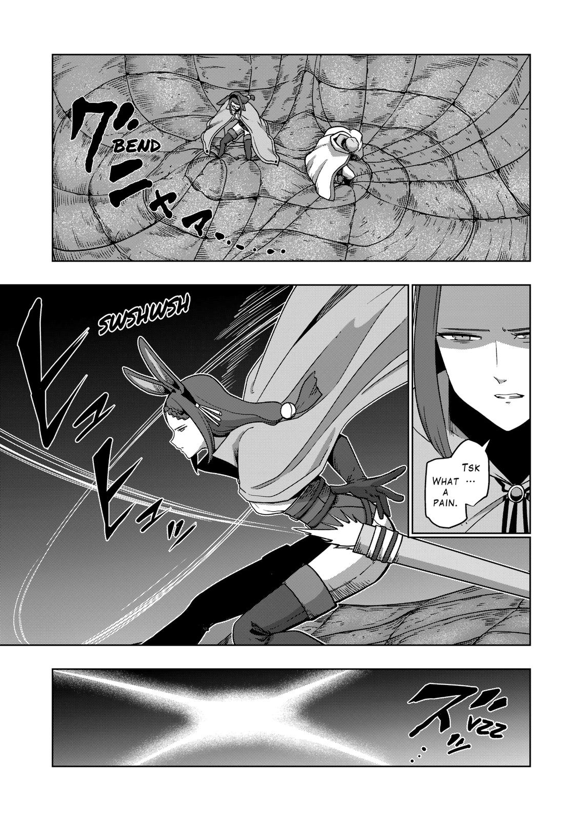 Verndio - Surreal Sword Saga - Chapter 38