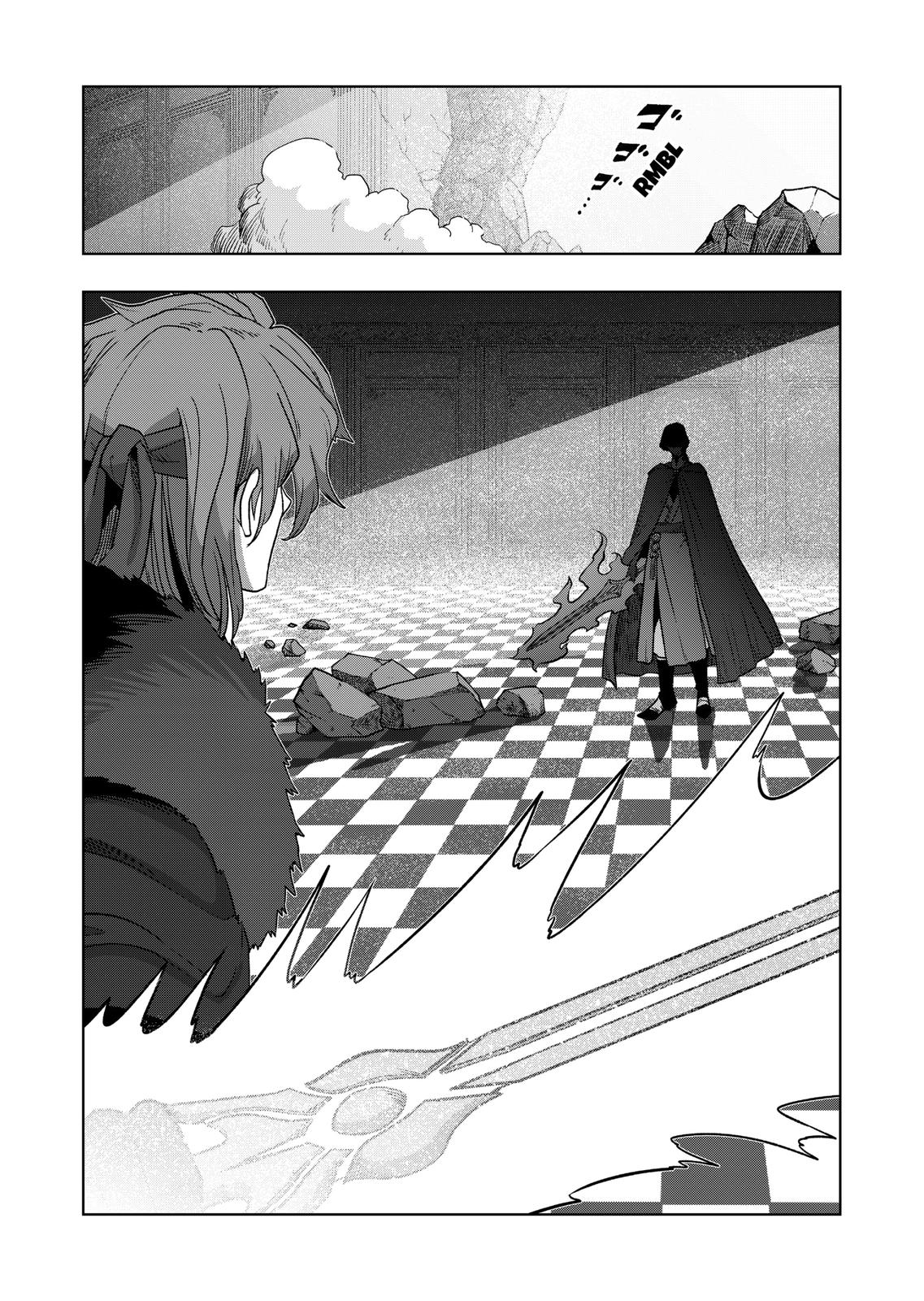 Verndio - Surreal Sword Saga - Chapter 38