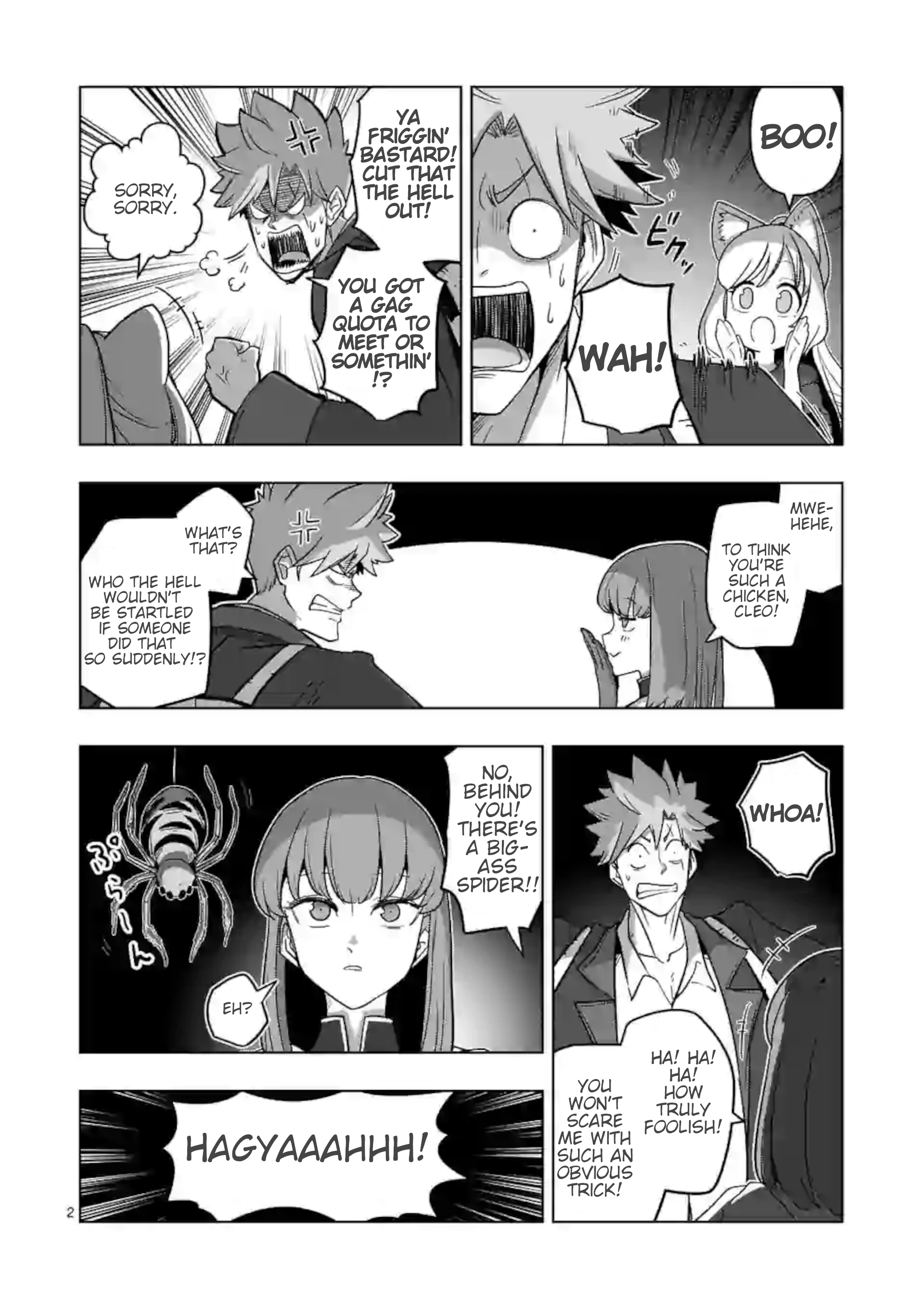 Verndio - Surreal Sword Saga - Chapter 17.6: Bonus: Let's Eat Salty Food!