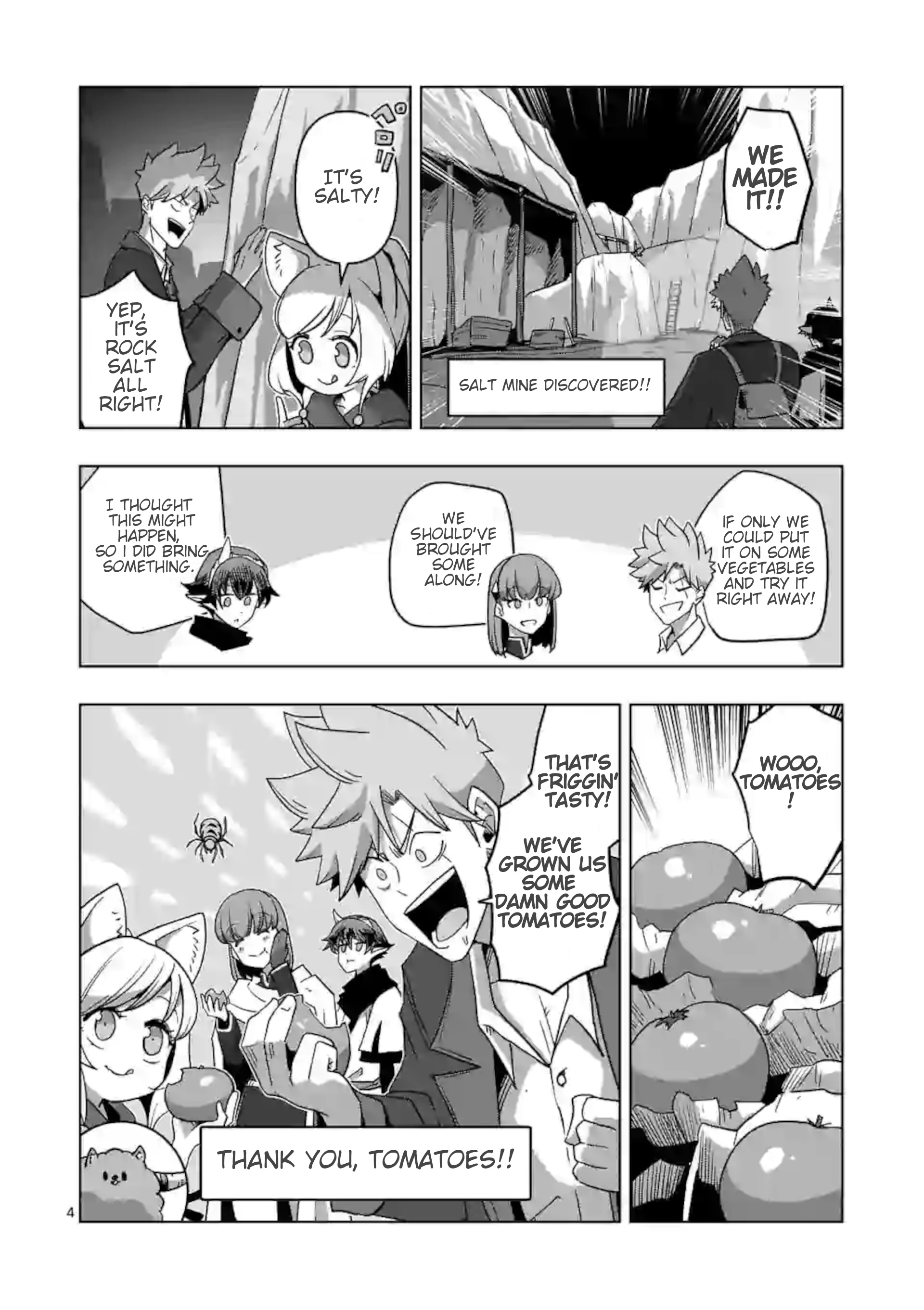 Verndio - Surreal Sword Saga - Chapter 17.6: Bonus: Let's Eat Salty Food!