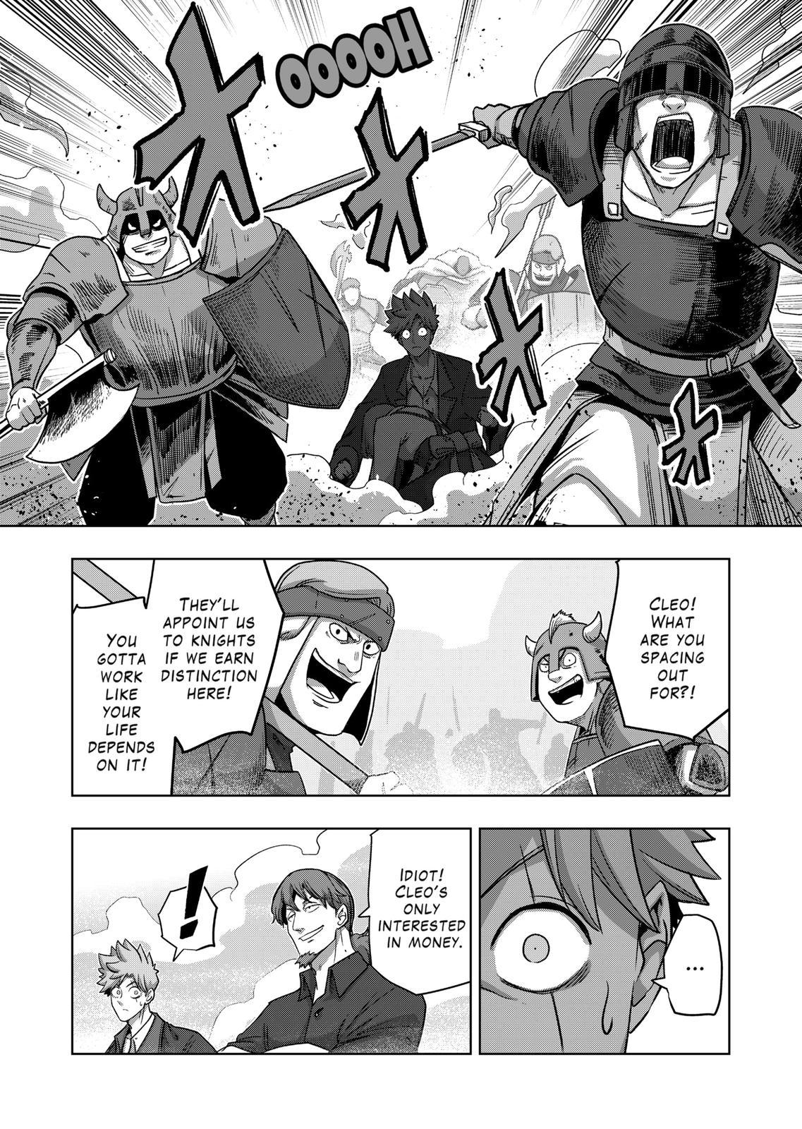 Verndio - Surreal Sword Saga - Chapter 18