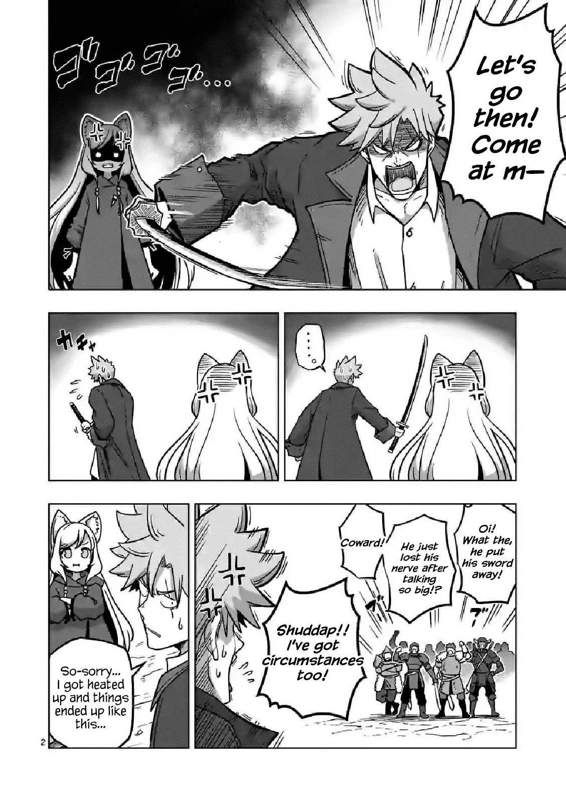 Verndio - Surreal Sword Saga - Chapter 10