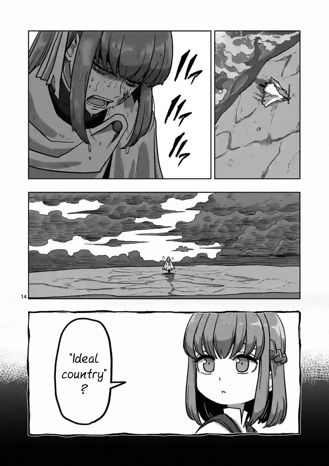 Verndio - Surreal Sword Saga - Chapter 8