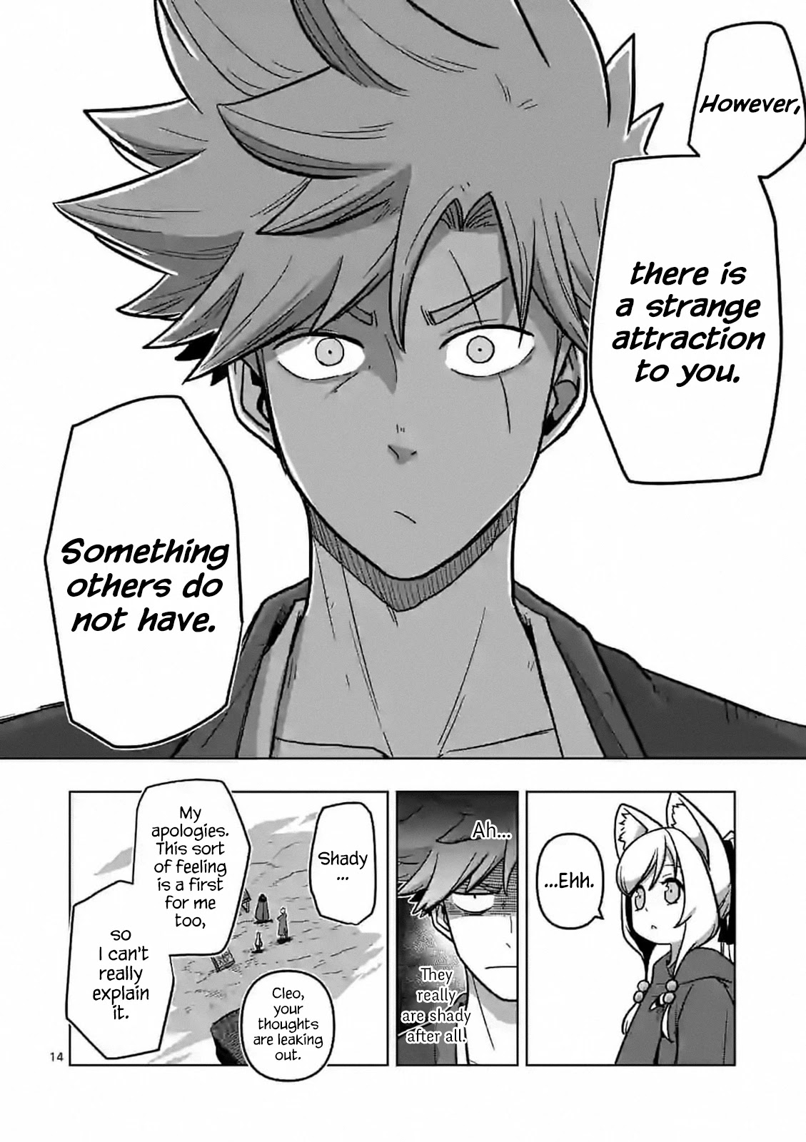 Verndio - Surreal Sword Saga - Chapter 7