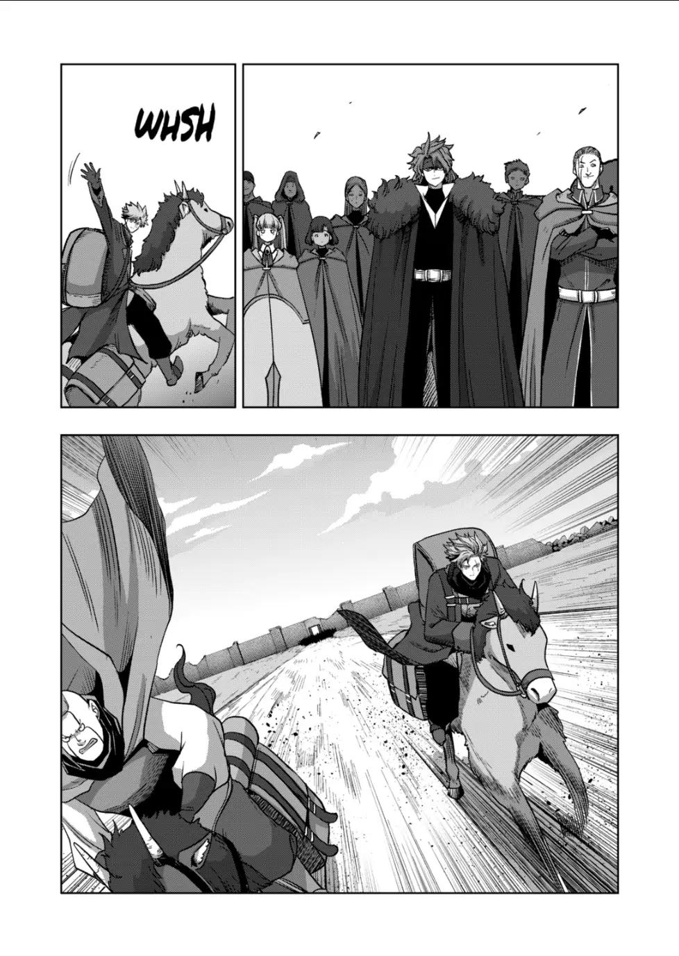 Verndio - Surreal Sword Saga - Chapter 54.3