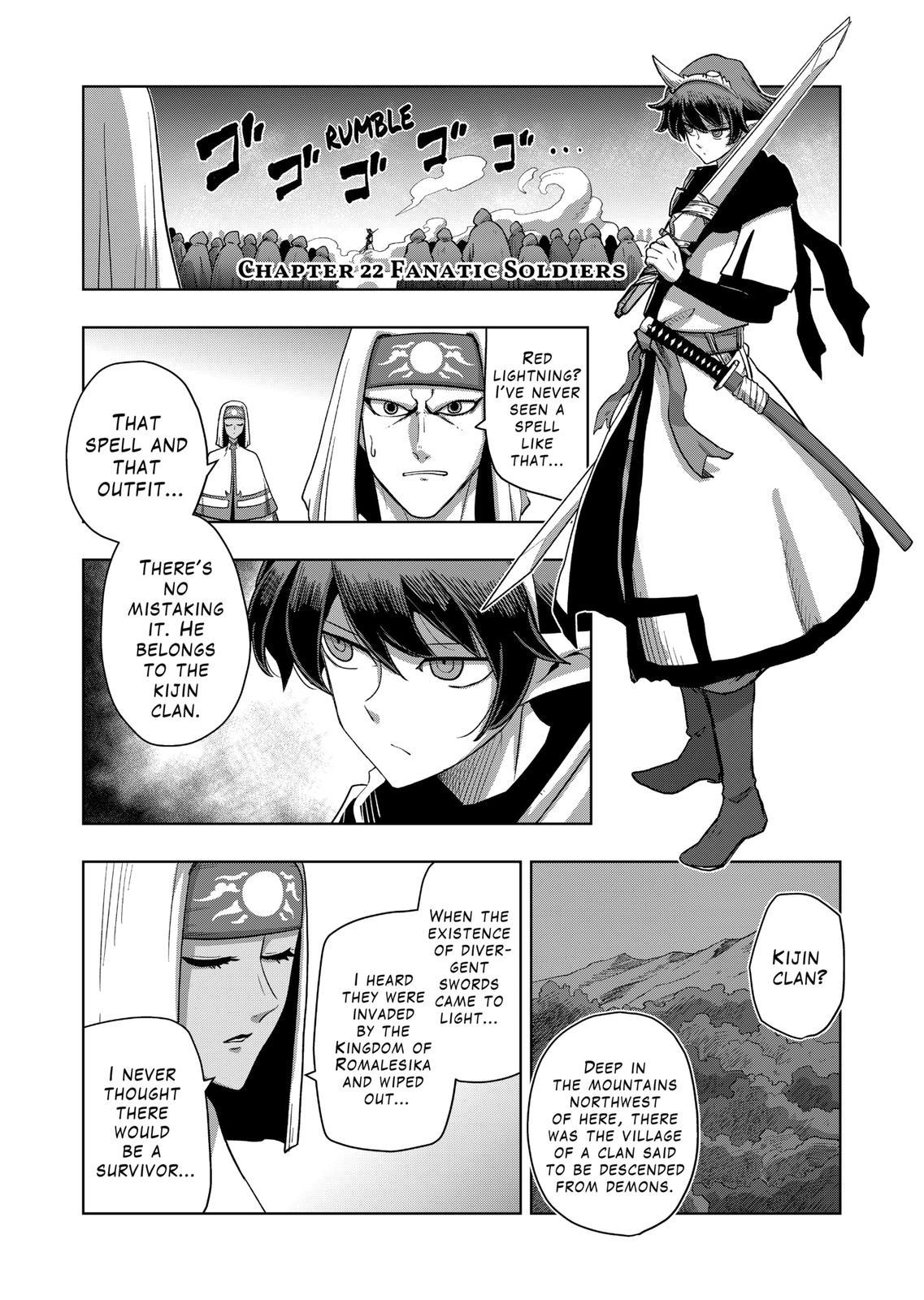 Verndio - Surreal Sword Saga - Chapter 22