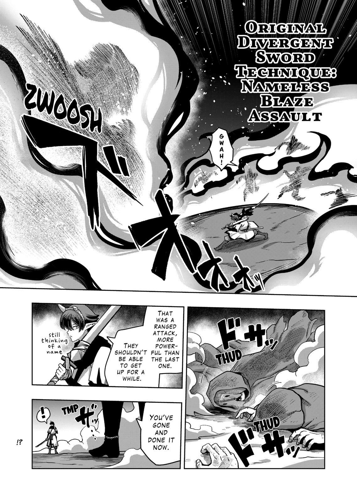 Verndio - Surreal Sword Saga - Chapter 22