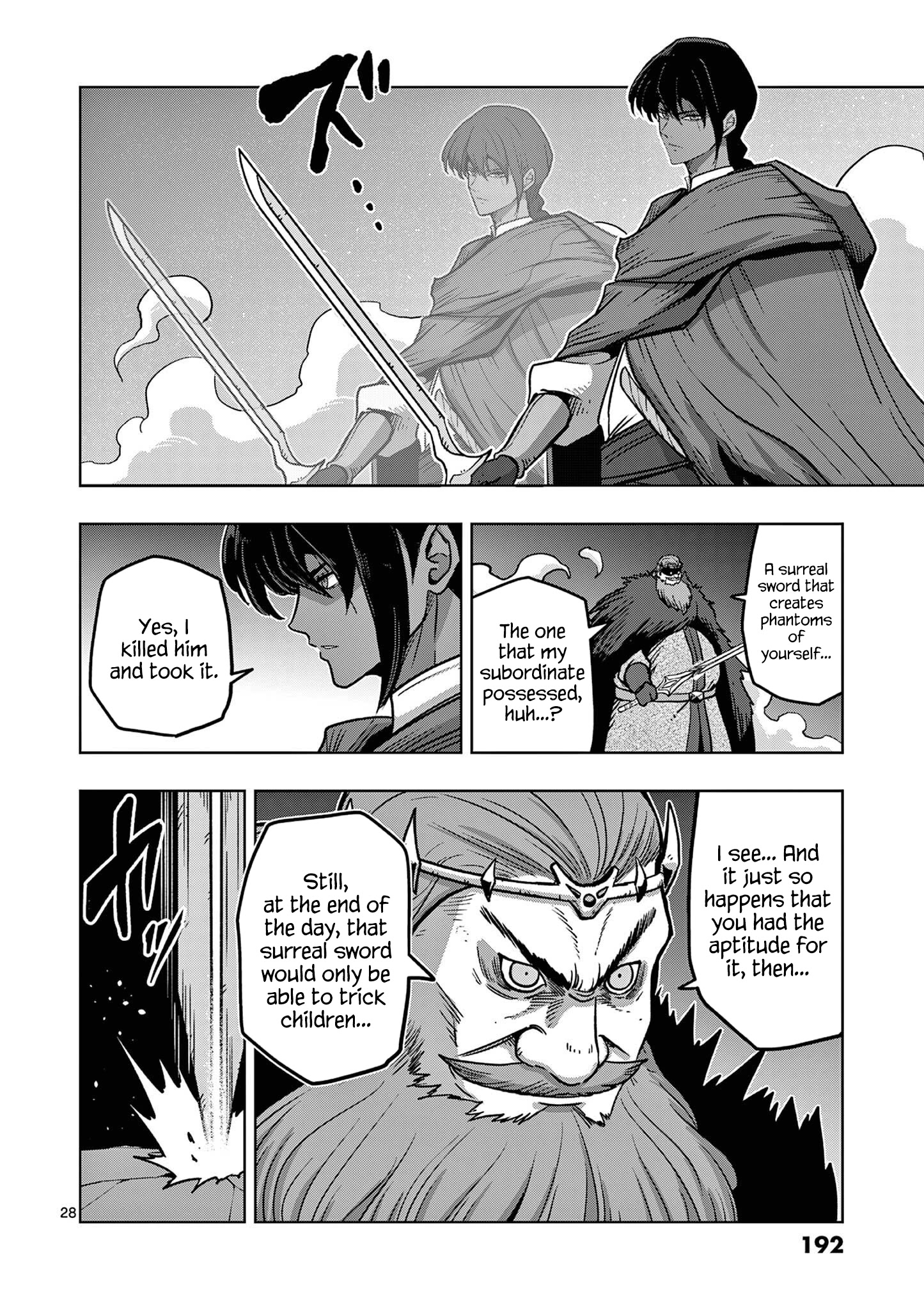 Verndio - Surreal Sword Saga - Chapter 11