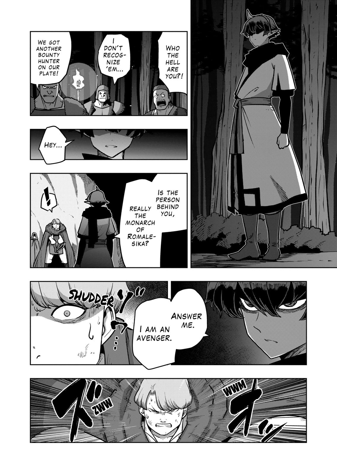 Verndio - Surreal Sword Saga - Chapter 32