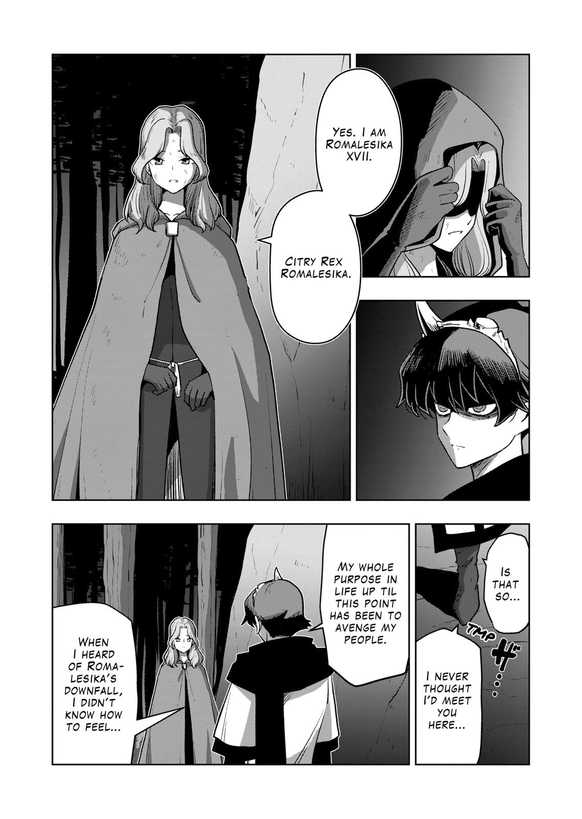 Verndio - Surreal Sword Saga - Chapter 32