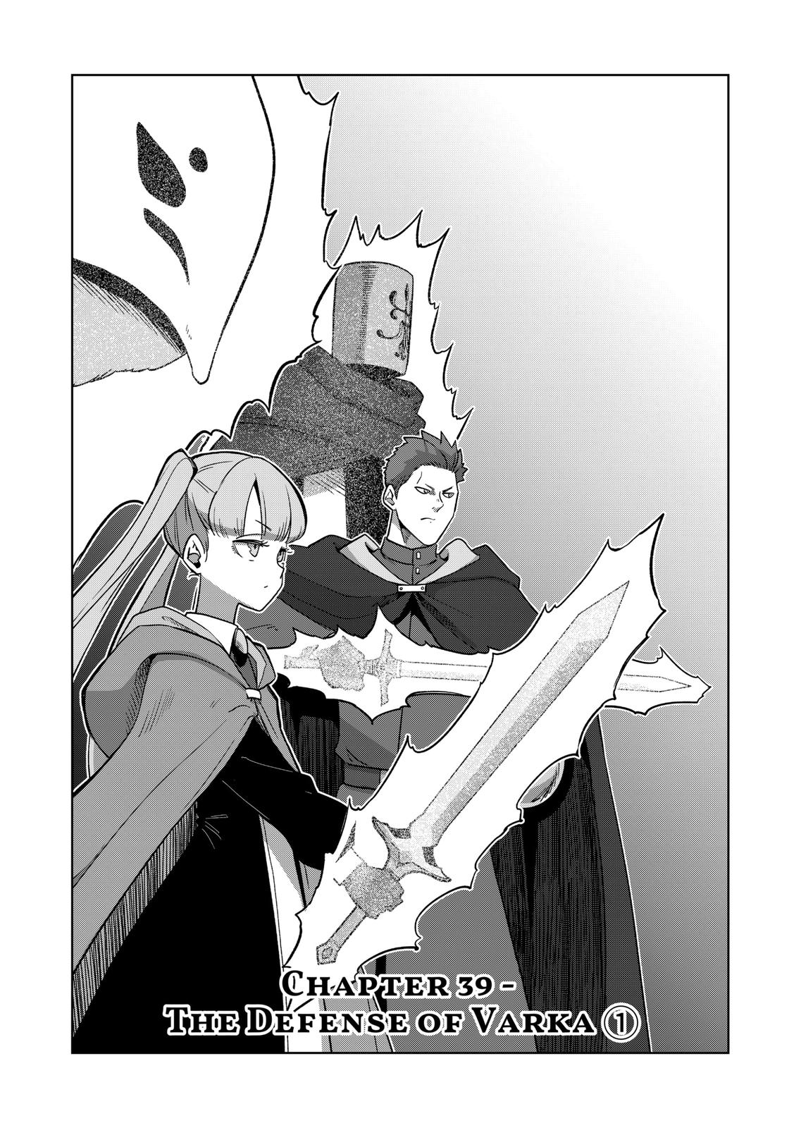 Verndio - Surreal Sword Saga - Chapter 39