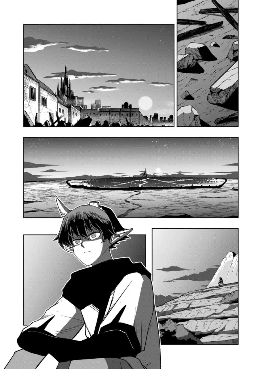 Verndio - Surreal Sword Saga - Chapter 32.3