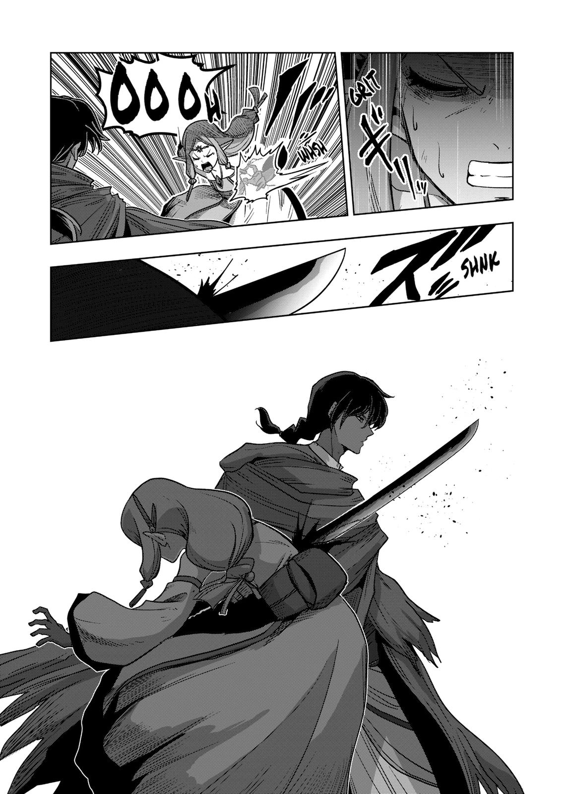 Verndio - Surreal Sword Saga - Chapter 16