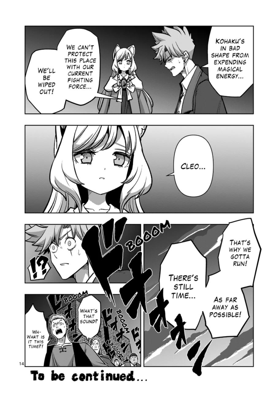 Verndio - Surreal Sword Saga - Chapter 46