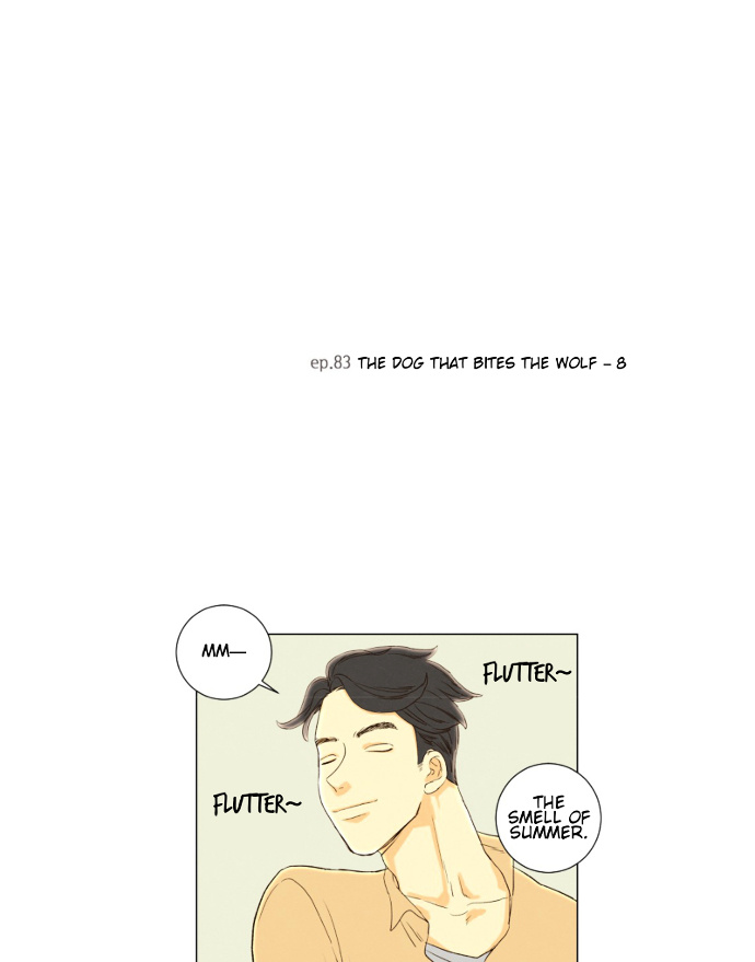 That Summer (Kim Hyun) - Chapter 83 : The Dog That Bites The Wolf - 8