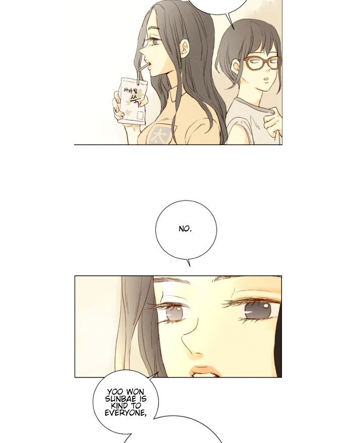 That Summer (Kim Hyun) - Chapter 83 : The Dog That Bites The Wolf - 8