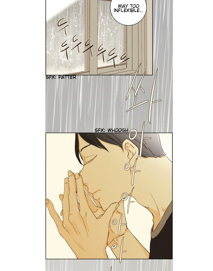 That Summer (Kim Hyun) - Chapter 83 : The Dog That Bites The Wolf - 8