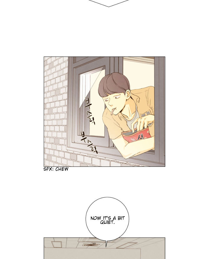 That Summer (Kim Hyun) - Chapter 84 : The Dog That Bites The Wolf - 9