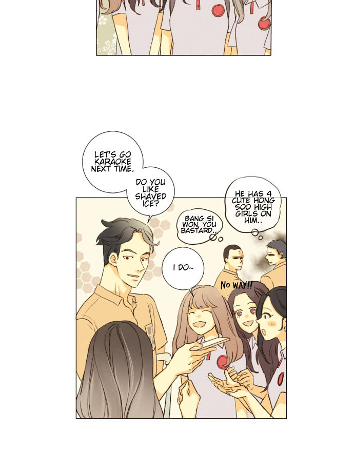 That Summer (Kim Hyun) - Chapter 84 : The Dog That Bites The Wolf - 9