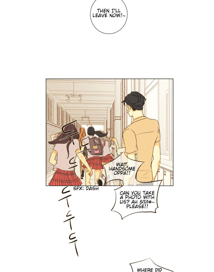 That Summer (Kim Hyun) - Chapter 84 : The Dog That Bites The Wolf - 9