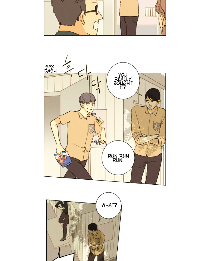 That Summer (Kim Hyun) - Chapter 82 : The Dog That Bites The Wolf - 7