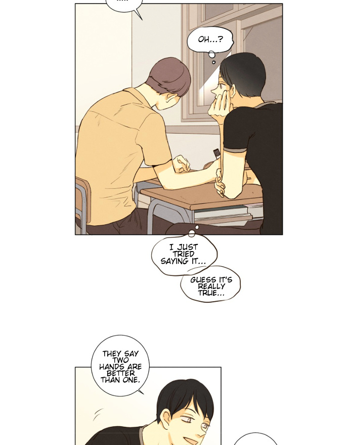 That Summer (Kim Hyun) - Chapter 82 : The Dog That Bites The Wolf - 7