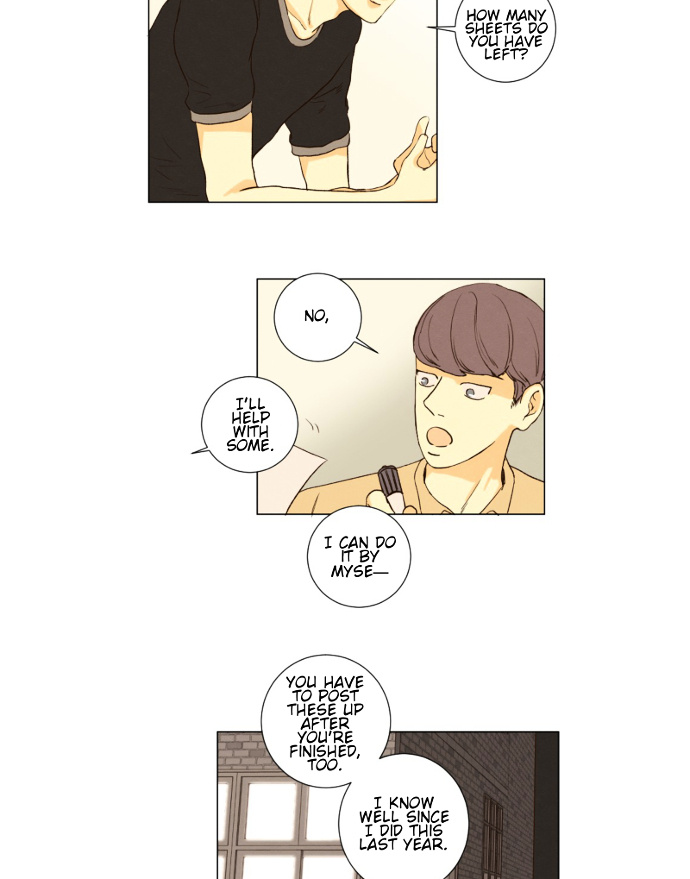 That Summer (Kim Hyun) - Chapter 82 : The Dog That Bites The Wolf - 7