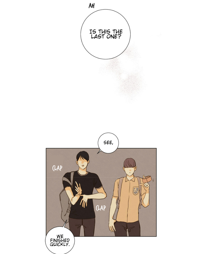 That Summer (Kim Hyun) - Chapter 82 : The Dog That Bites The Wolf - 7