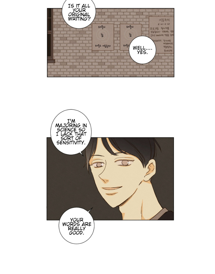 That Summer (Kim Hyun) - Chapter 82 : The Dog That Bites The Wolf - 7