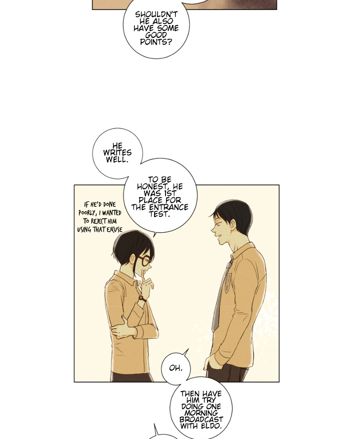 That Summer (Kim Hyun) - Chapter 76 : The Dog That Bites The Wolf - 1