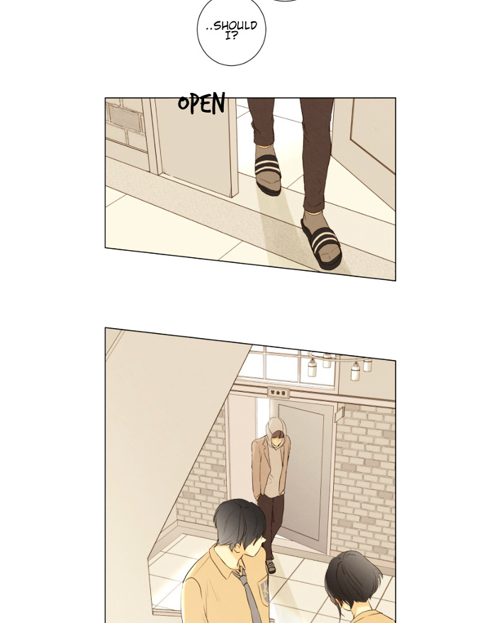 That Summer (Kim Hyun) - Chapter 76 : The Dog That Bites The Wolf - 1