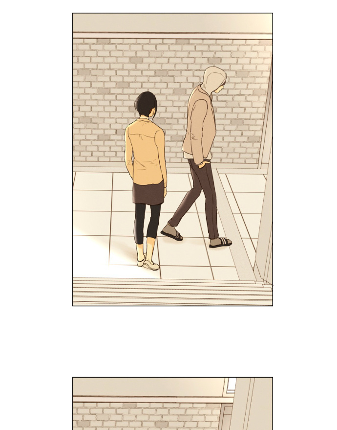 That Summer (Kim Hyun) - Chapter 76 : The Dog That Bites The Wolf - 1