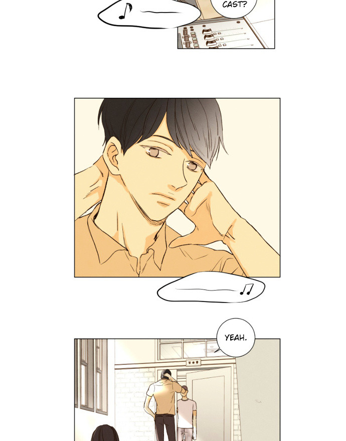 That Summer (Kim Hyun) - Chapter 87 : That Thing You Call Love