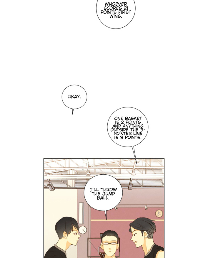 That Summer (Kim Hyun) - Chapter 80 : The Dog That Bites The Wolf - 5