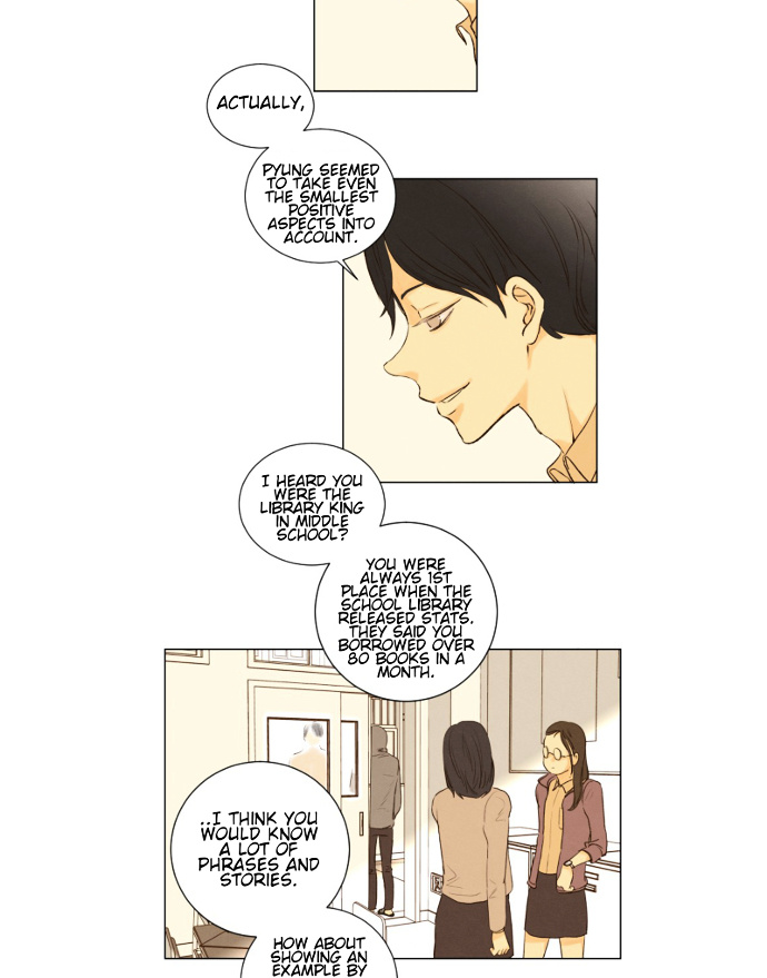 That Summer (Kim Hyun) - Chapter 77 : The Dog That Bites The Wolf - 2