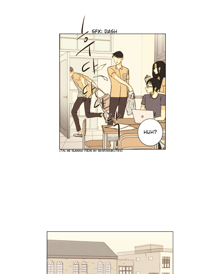 That Summer (Kim Hyun) - Chapter 86 : The Dog That Bites The Wolf - 11 (Fin)