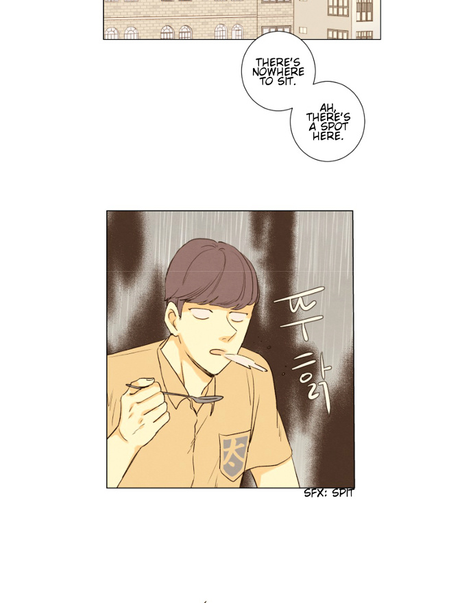 That Summer (Kim Hyun) - Chapter 86 : The Dog That Bites The Wolf - 11 (Fin)