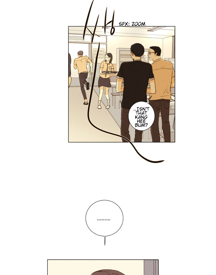 That Summer (Kim Hyun) - Chapter 86 : The Dog That Bites The Wolf - 11 (Fin)