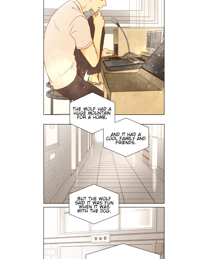 That Summer (Kim Hyun) - Chapter 86 : The Dog That Bites The Wolf - 11 (Fin)