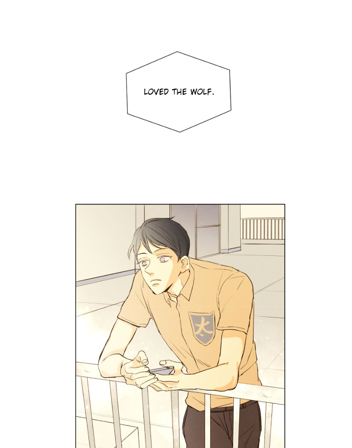 That Summer (Kim Hyun) - Chapter 86 : The Dog That Bites The Wolf - 11 (Fin)