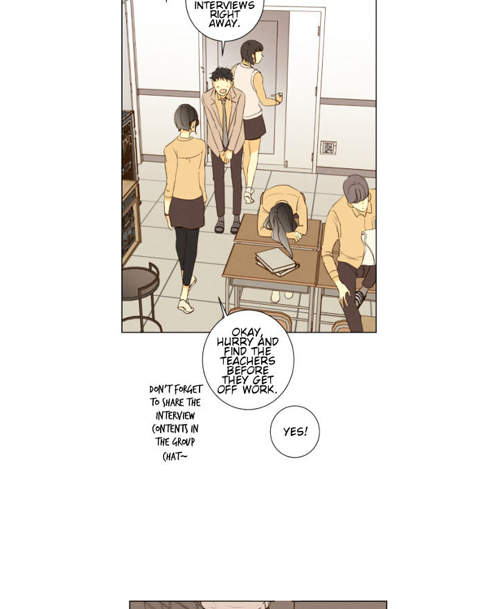 That Summer (Kim Hyun) - Chapter 78 : The Dog That Bites The Wolf - 3