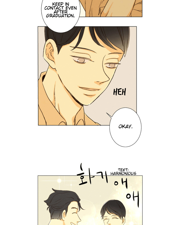 That Summer (Kim Hyun) - Chapter 81 : The Dog That Bites The Wolf - 6