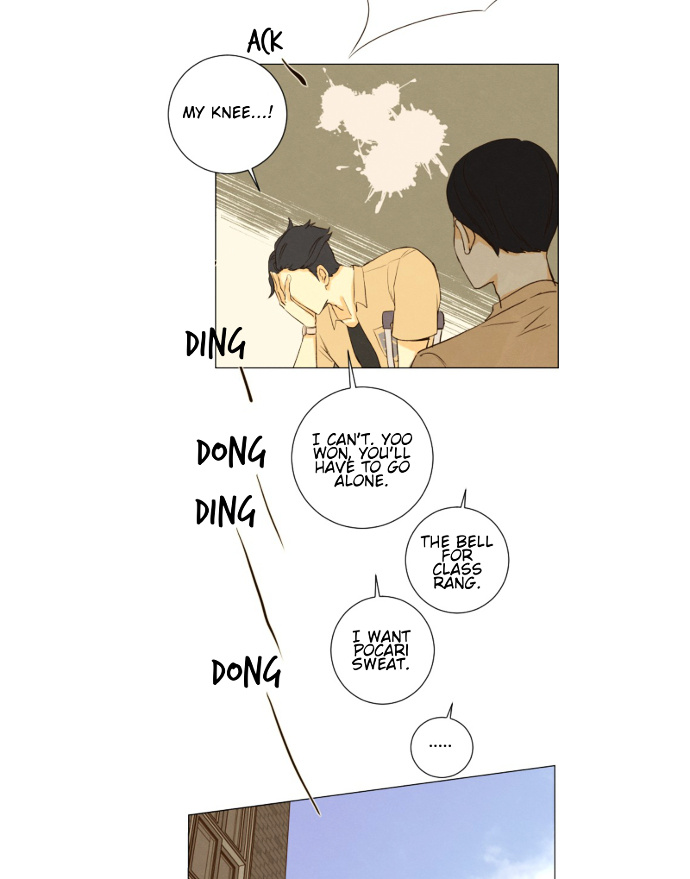 That Summer (Kim Hyun) - Chapter 81 : The Dog That Bites The Wolf - 6