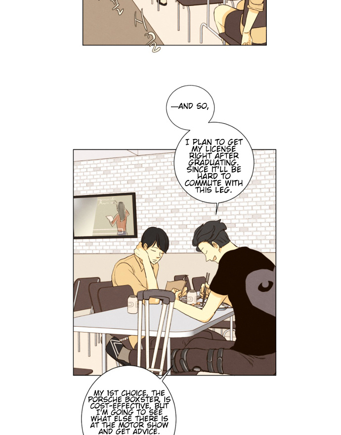 That Summer (Kim Hyun) - Chapter 81 : The Dog That Bites The Wolf - 6