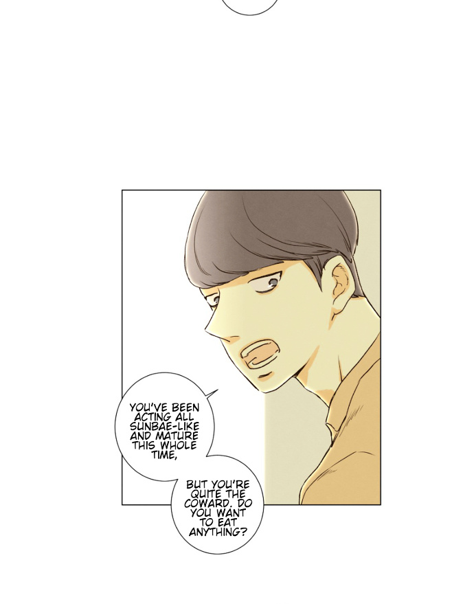 That Summer (Kim Hyun) - Chapter 81 : The Dog That Bites The Wolf - 6