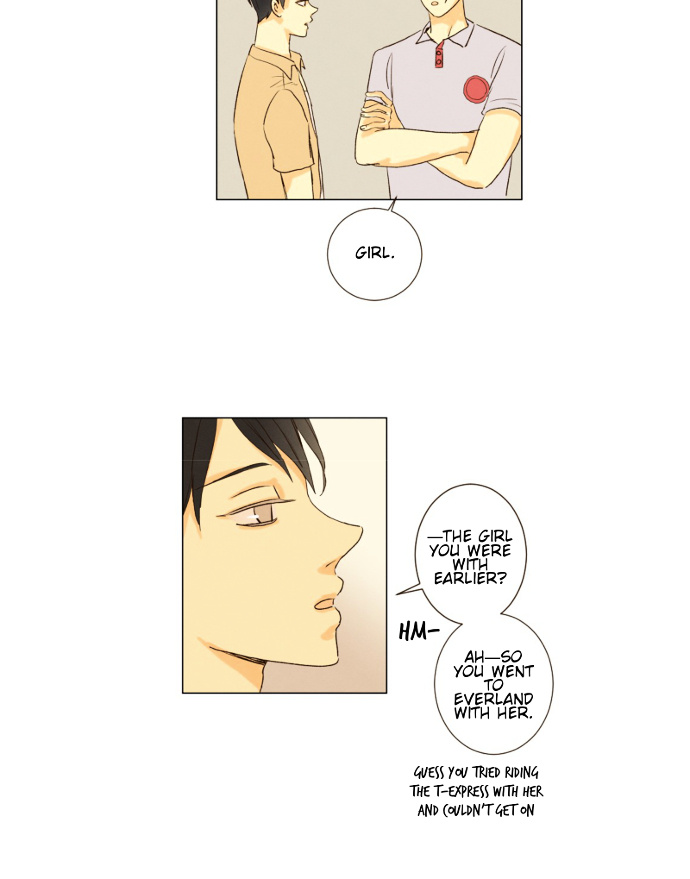 That Summer (Kim Hyun) - Chapter 85 : The Dog That Bites The Wolf - 10